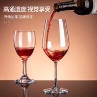 Glass Corey Goblet Wine Glass Set Hotel Champagne Glass Western Wine Glass Goblet