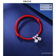 Will Ring Toddler Male Female Bell Zodiac Ox 1 Red String Baby 999 Sterling Silver Bracelet Tiger He