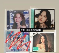 收淨專Mina Dive, celebrate, Twice hare hare Limited A, Misamo Masterpiece 日專 CD, Feel special Poster