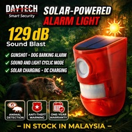 Daytech Solar Sound Light Alarm Motion Sensor 120dB Siren Home Security Alarm System SL02