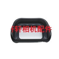 [Ready Stock] Suitable for Sony FDA EP10 Eye Mask Micro Single A6300A6000A6100 Accessories NEX6 NEX7