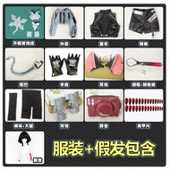 Snow Frost Workshop Absolute Zero เรียบง่าย Du คอสเพลย์เครื่องแต่งกายการสืบสวนอาชญากร Special Task F