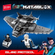 Ejen Ali x Sembo Block MATABLOX Island Protocol Decoration Building Brick Toy 103534