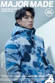 特價四折雙拉鍊鈕釦MAJOR MADE二代禦寒北極絨登峰外套等等