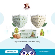 Iconic medical adult face mask Avocado (1pcs)