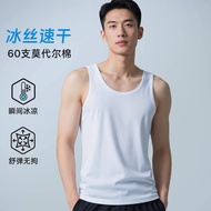 Modal 6 Ice Silk Cotton Vest Men's Summer Lightweight Cool Feeling Quick-Drying I-Waistcoat Sports F