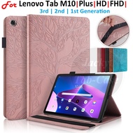 For Lenovo Tab M10 series TabM10 HD FHD Plus 3rd 2nd 1nd Gen 10.1" 10.3" 10.61"inch Tablet Case 3D T