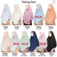 [iNUR] TUDUNG LABUH DAISI KOSHIBO BIDANG 60' / TUDUNG SEKOLAH AGAMA