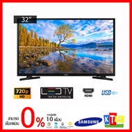 ทีวี Samsung ขนาด 32 นิ้ว รุ่น UA32N4003AK LED Digital TV HD UA32N4003AKXXT