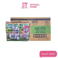 etbeauty [ยกลัง] คนอร์คัพโจ๊กแบบซอง รสหมู 28 กรัม x96 ซอง