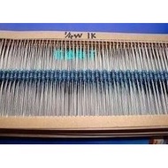 Inventory no Need To Wait- [no] -1/4W Five-Color Ring Resistor 0.25 W 22M 5% 100 Pieces [143317- 032