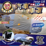 2 Series AT Version F45 GT Version F46 3 Series F31 G20 BMW BMW Car Waterproof Car Cover Dustproof C