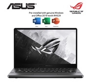 # ROG ZEPHYRUS G14 (GA401Q) 14 WQHD 120HZ / R7-5800HS / 8GB OB + 1S / 512GB NVME SSD / NVIDIA GTX1650 4GB DDR6 / W11 + HNS GAMING LAPTOP #