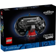 LEGO (40769) Sega Megadrive/Genesis Controller GWP - PREORDER