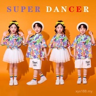 Elementary School Class Uniform Cartoon Costume Opening Games Kindergarten Group Costume Performance