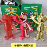 Mighty Jaxx Sesame Street Hidden Dissectibles 芝麻街 半解 盲盒 Bert。 芝麻街elmo