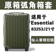สำหรับ Rimowa ฝาครอบป้องกัน Essential กระเป๋าเดินทาง Transparent 21 26 30 นิ้ว กระเป๋าเดินทาง Rimowa