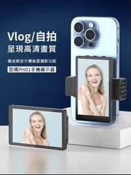 Kingma VL-PH01 MAX 智能手機磁性自拍後置攝像頭