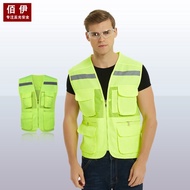 & -Baiyi Reflective Vest Takeaway Reflective Vest Driving Work Vest Reflective Clothing Volunteer Vo