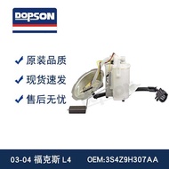 Fox L4/2.3l P76135M FG1114 SP2068M 3S4Z9H307AA Fuel Pump Assembly