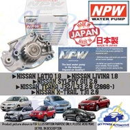 NISSAN LATIO 1.8 / GRAND LIVINA 1.8 / SYLPHY G11 2.0 / TEANA J32/L33 2.0(2008~) / X TRAIL T31 2.0 NP
