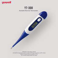 (รับประกัน 1 ปี) Yuwell YT-308 Electronic digital Thermometer ปรอทวัดไข้ ปรอทวัดไข้ดิจิตอล วัดไข้เด็ก ผู้ใหญ่ คุณภาพดี ทนทานสูง วัดค่าได้แม่น