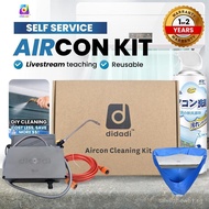 DidadiSG High Pressure Aircon Chemical Kit with Aircon Cleaning Bag and Aircon Foam Cleaner - DIY Ho