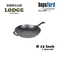 Lodge - Chef Collection 系統 LC12SKINT 12英寸鑄鐵煎鍋