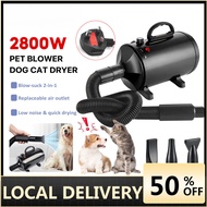 SG STOCK  Pet Hair Dryer Dog Cat Grooming Blower 2800W Fast Blow-dryer Pet Dryer Blower 宠物烘干机