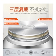 Pressure Cooker Household Gas Induction Cooker Universal Small Mini Pressure Cooker Commercial Large Capacity Thickened