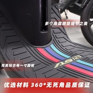 No. 9 N70c N75 N80 N85c N90c N100 Foot Pad No. 9 Battery Car Foot Pad Electric Vehicle Blanket