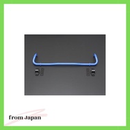 CUSCO 3C4 311 B22 Rear Sway Bar Honda Civic FK7 FC1 Type R FK8 FL5 22mm Solid Steel Stabilizer