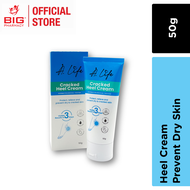 A.LIFE CRACKED HEEL CREAM 50G