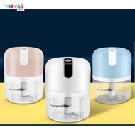 FR-C454 USB Mini Chopper Blender Bumbu Portable Mini Cooper Blander mini Serbaguna Blender Daging Po