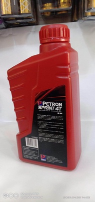 Motorcycle Oil Petron Sprint 4T. 1lt. 