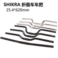 Folding Handlebar 620mm Bicycle Handlebar Swallow Handlebar 25.4mm Aluminum Alloy Handlebar Horizont