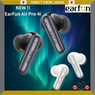 EarFun Air Pro 4i Wireless Earphones, Earbuds Bluetooth 5.4, Hybrid ANC, VGP 2025 Gold Award