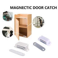 Cabinet Door Magnet / Magnetic Cabinet Lock / Magnet Door Latch