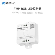 SP633E 3CH PWM RGB LED Controller for Mobile Phone APP,2.4G Touch Remote Control&86Box Control