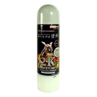 Samurai 2K04 EPOXY SURFACER (Grey)