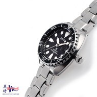 ◊✕SEIKO Prospex Turtle Men Watch SRPC35K1