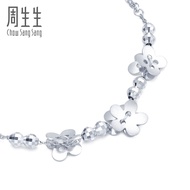 Zhoushengsheng Pt950 Platinum Flower Bracelet Platinum Bracelet Women's 49733B Price