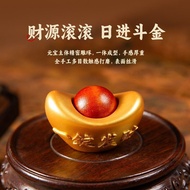 新款一锭发财元宝招财进宝扩香香薰车载办公家居桌面摆件持久扩香6.26 New model of fortune-bringing ingot for attracting wealth and tre