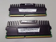 Corsair Vengeance 8GB DDR3 Memory