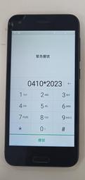 殺肉-HTC A9sx 手機螢幕賣場_螢幕是好品拆賣. (手機壞了-零件拆賣.如需要可詢問)