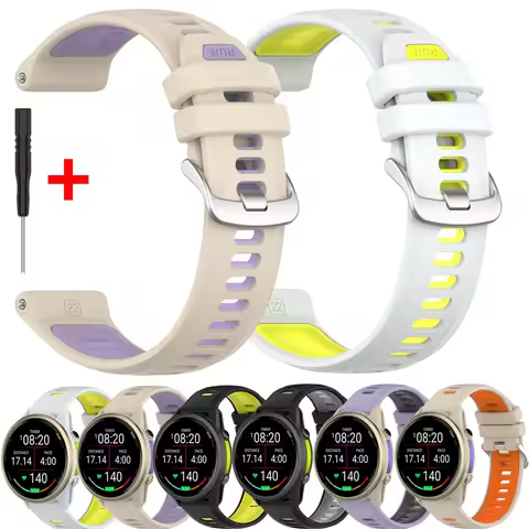 Official Silicone Strap for Garmin Forerunner 970 955 945 935 745 Two-tone Sports Breathable Forerun