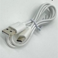 USB To Type c Cable 4-Core 1.5m