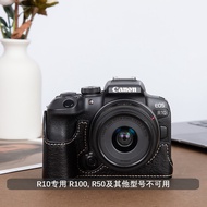 เคสปกป้องสำหรับกล้อง Canon R50 R50V R10 Micro Single R8 R7 R62 พร้อมขาตั้งแบบ M50 สำหรับกล้อง DSLR แ