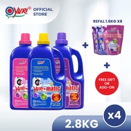[Detergent Bundle] Yuri-matic Laundry Liquid Detergent (2.8Kg x4 + Refill 1.6Kg x8)