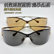 Daigou Grade 26 Modelsfrench styleA71787 Sunglasses Fashionable Cool Style Anti-Ultraviolet Sunglass